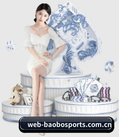 宝博体育在线 APP
